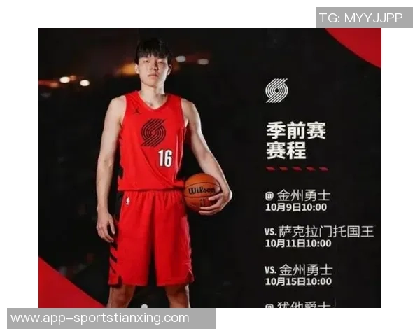 拓媒对比克林根与杨瀚森NCAA冠军实力显著差异即战力层级不同